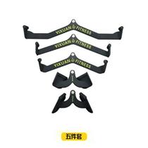 Spot quick pull back handle pull back artifact rowing high pull down handle low pull back grip training back fitness training