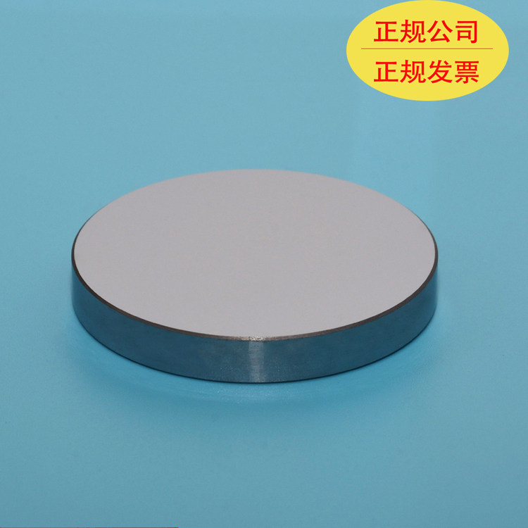 4英寸单面抛光硅片超厚1-3mm晶圆超薄柔性硅片热销单晶硅片