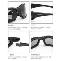 7 goggles military fans shooting tactical glasses off-road windproof glasses outdoor polarized motorcycle glasses