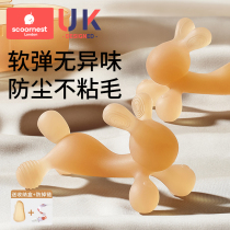 Shixi Rabbit Teether Baby Teething Stick Baby Teething Period Silicone Toy Chewing Glue Can Be Boiled Anti-eating Hand Artifact