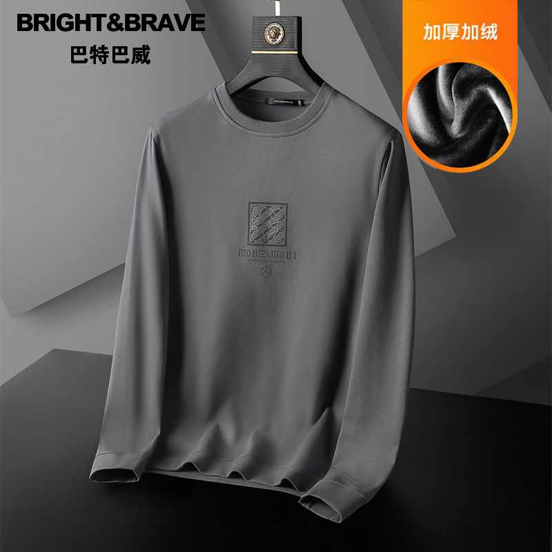 Large size fall round collar thick cotton T male loose trend 100 lap and fat increase autumn and winter style garnter thickened fat subblouse