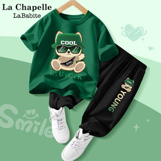 La chapelle co-branded boys' summer suit 2025 new summer cool and handsome sportswear children's short-sleeved two-piece set