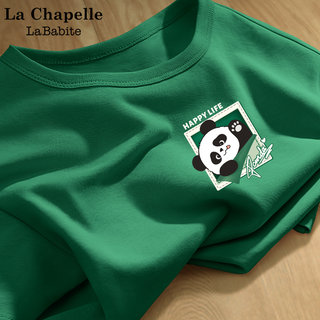 La chapelle boys t-shirt for summer 2025 new children's clothing handsome half-sleeved clothes children's summer clothing pure cotton short-sleeved sleeves