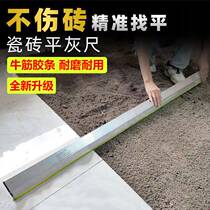 Flat ash stained tile to find flat tile new floor tile gray sandwich clay tile tile new tool thick