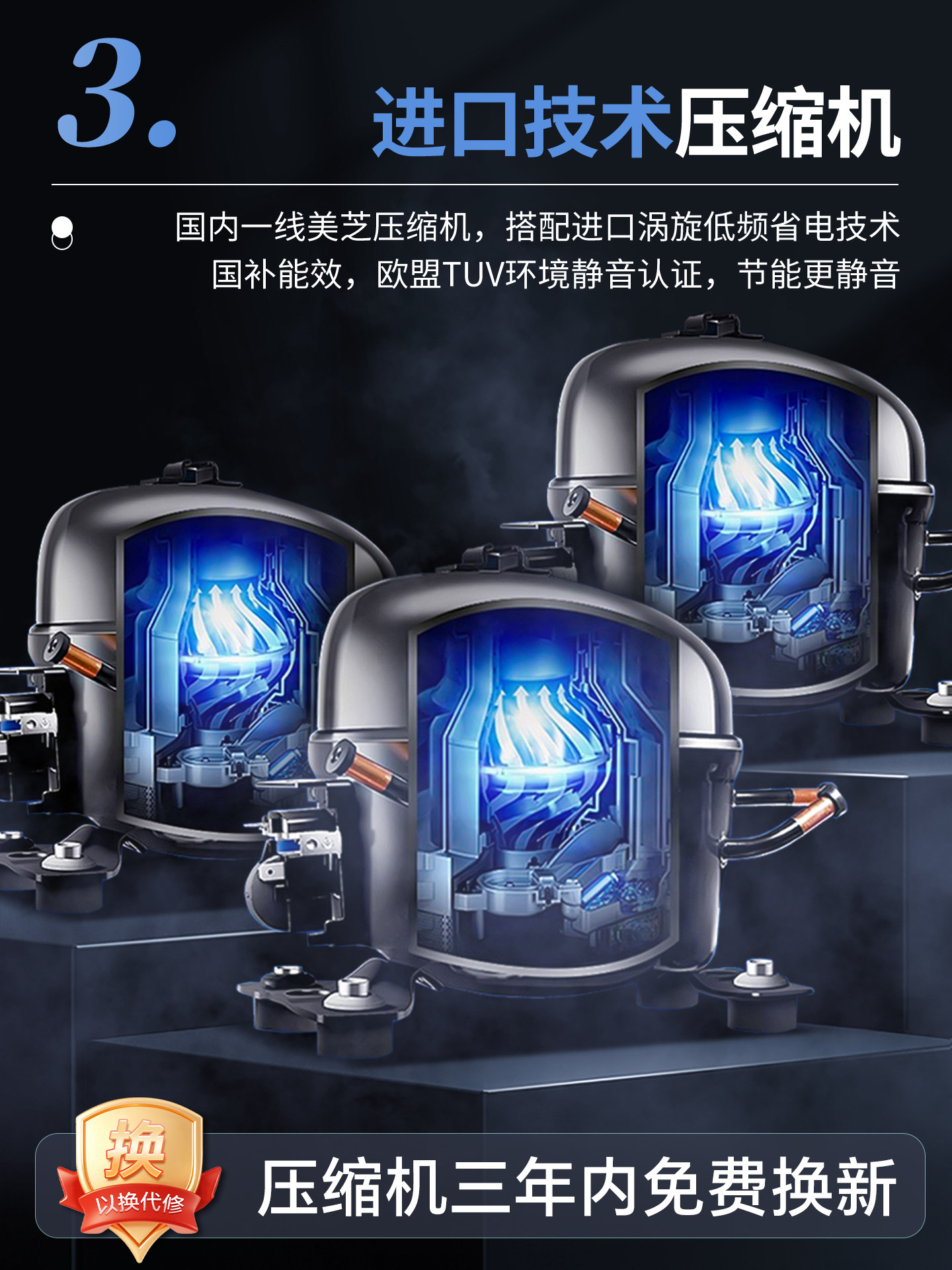 Haopu Lijia Three-Temperature Six-Step Display Cabinet with Refrigeration and Freezing Integrated for Fresh Food Preservation, Suitable for Restaurants, Barbecue, and Spicy Hot Pot Ordering