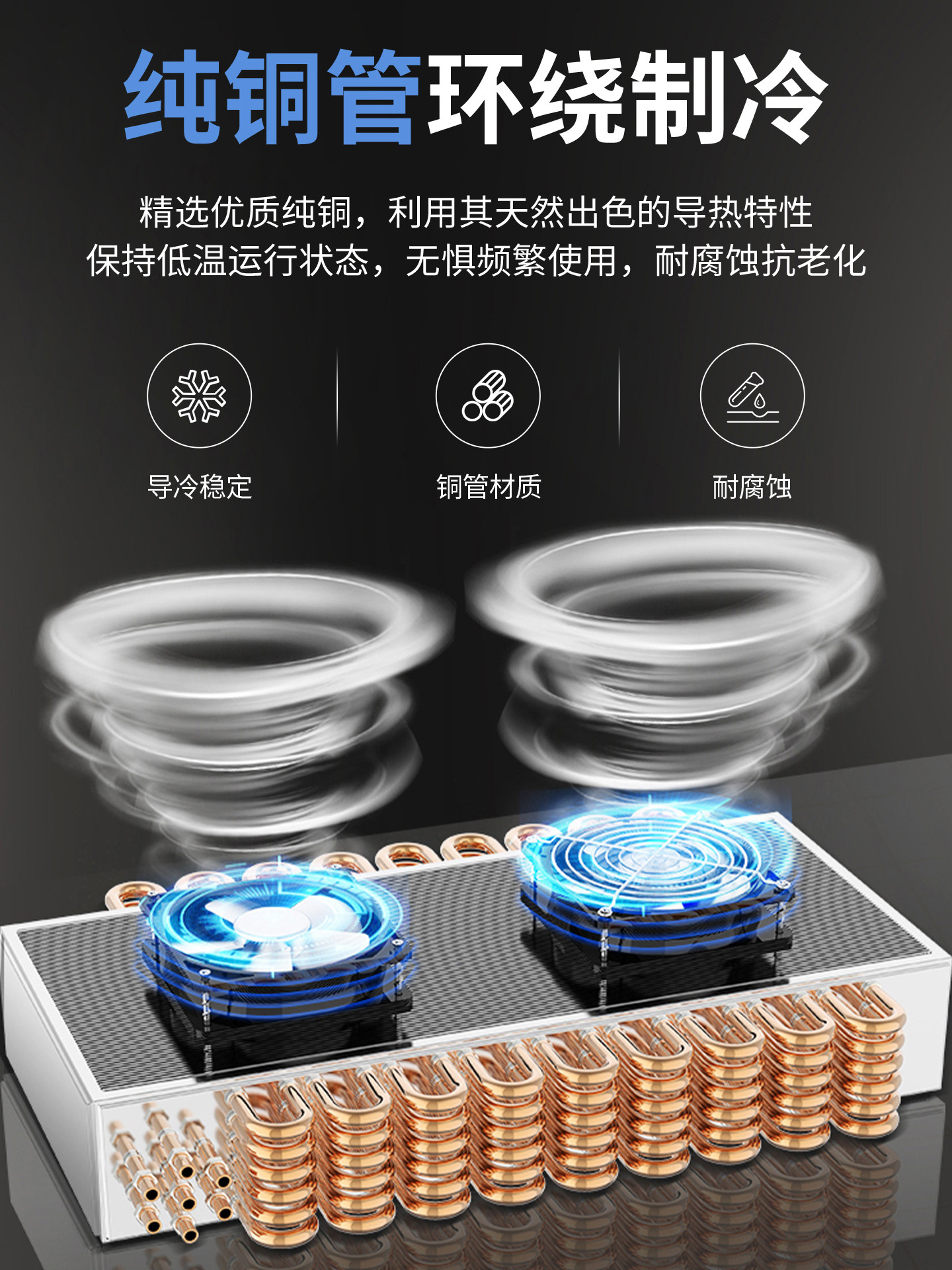 Haopu Lijia Spicy Hot Pot Display Cabinet, Ordering Cabinet, Commercial Three-Temperature Vegetable Barbecue Freezer, Refrigerated Cabinet, Fresh-Keeping Cabinet