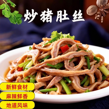 Five-Spice Pork Belly Strips, Ready-To-Eat, Fresh Cooked Food, Vacuum-Packed, Suitable for Pairing with Drinks, Cold Salad, Marinated Dishes, Pre-Made Dishes, Marinated Meat