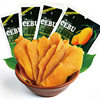 Cebu Philippine Specialty Cebu Mango Dried Fruit 100g Preserved Fruit Internet Celebrity Sweet and Sour Snacks