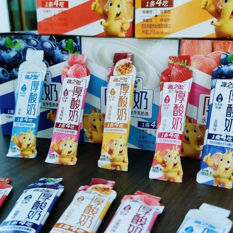 Chewy Striped Thick Yogurt Squeezed to Eat Small Bags Room Temperature Flavor Thick Yogurt Kidsren's Snacks Must-Have in Summer