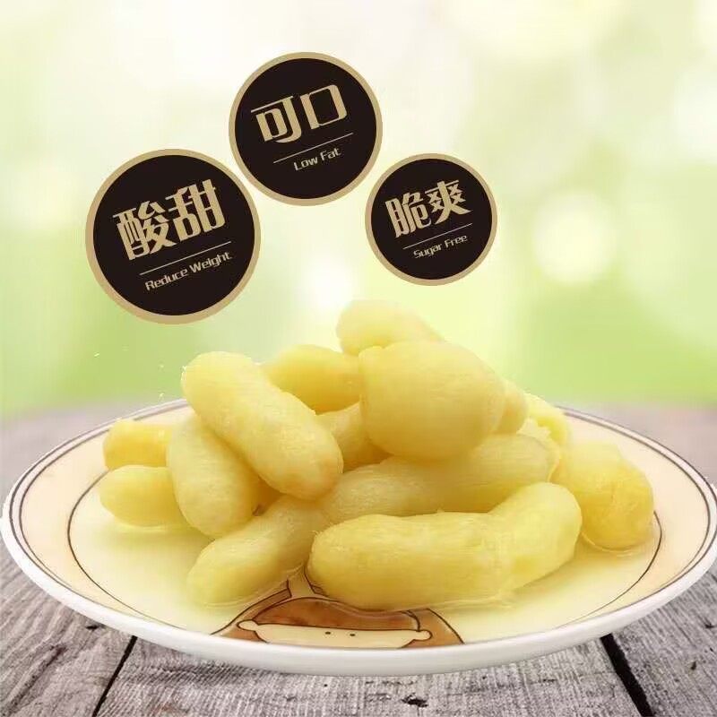 Jiangxi Specialty Sweet and Sour Ginger Tender Ginger Teeth Fresh and Refreshing Independent Ginger Appetizer Small Package Ready-To-Eat Ginger Slice Snacks