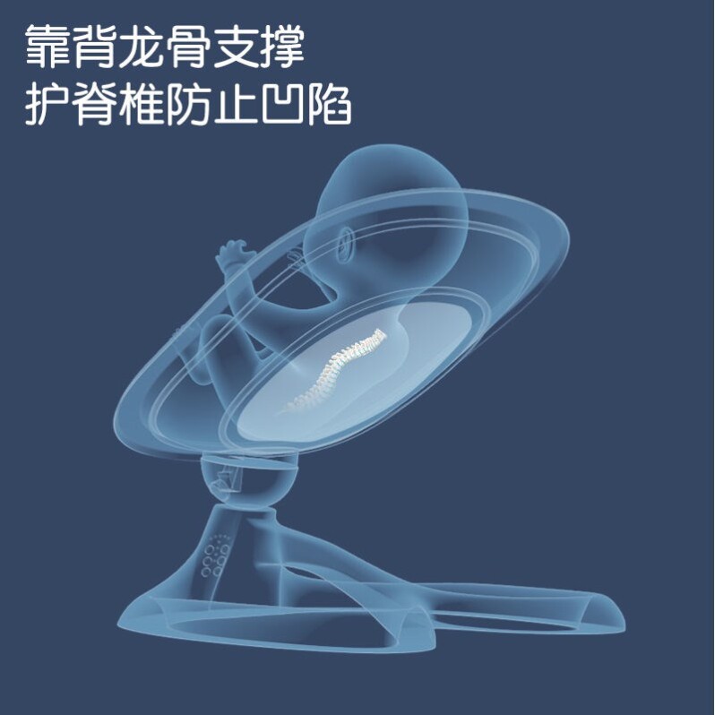 Children rocking chair electric baby Yao Yao bed caught sleeping artifact lounge chair soothing chair sleeping automatic blue