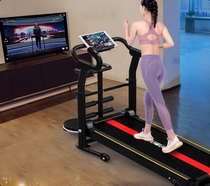 Xiaomi treadmill Home Small Ultra Silent Indoor Multifunction Folding Weight-loss Machinery Walker Fitness Room