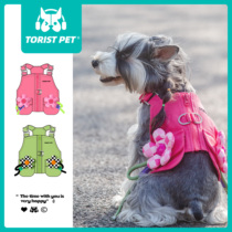 TORIST PET pooch clothes spring and autumn pets with traction ring vests than bear Snow Narutedi Marzis