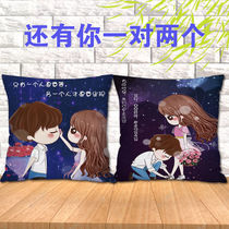 Buhe Cartoon Cute Couple Pillows A Pair of Personalized Creative Sofa Bedside Office Pillows