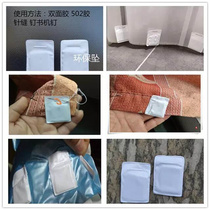 Curtain weighted block shower curtain heavy falling gauze curtain drape door curtain windproof partition curtain environmentally friendly anti-floating vertical blackout curtain