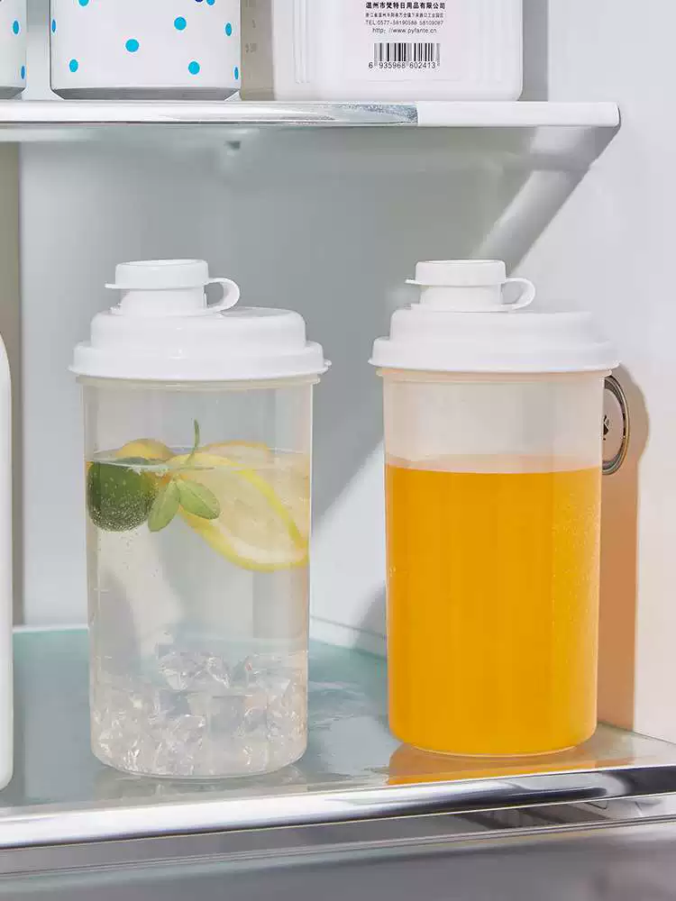 [Portable transparent refrigerator cold extraction cup cold c]