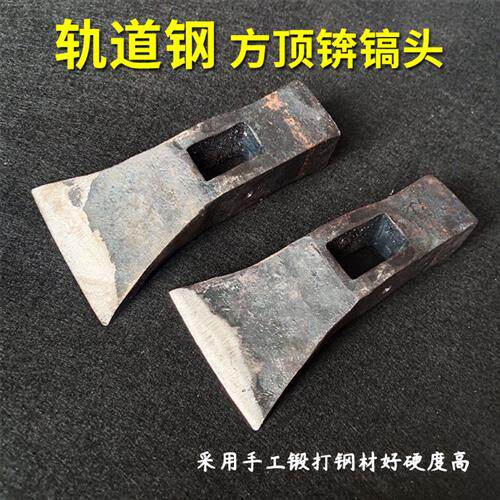 刨锛头刨斧瓦工全钢小锤方孔奔手工锻打镐锛木柄户外木工工具淬火:传统工艺与现代工匠精神的完美碰撞!-采伐斧-淘宝百科网