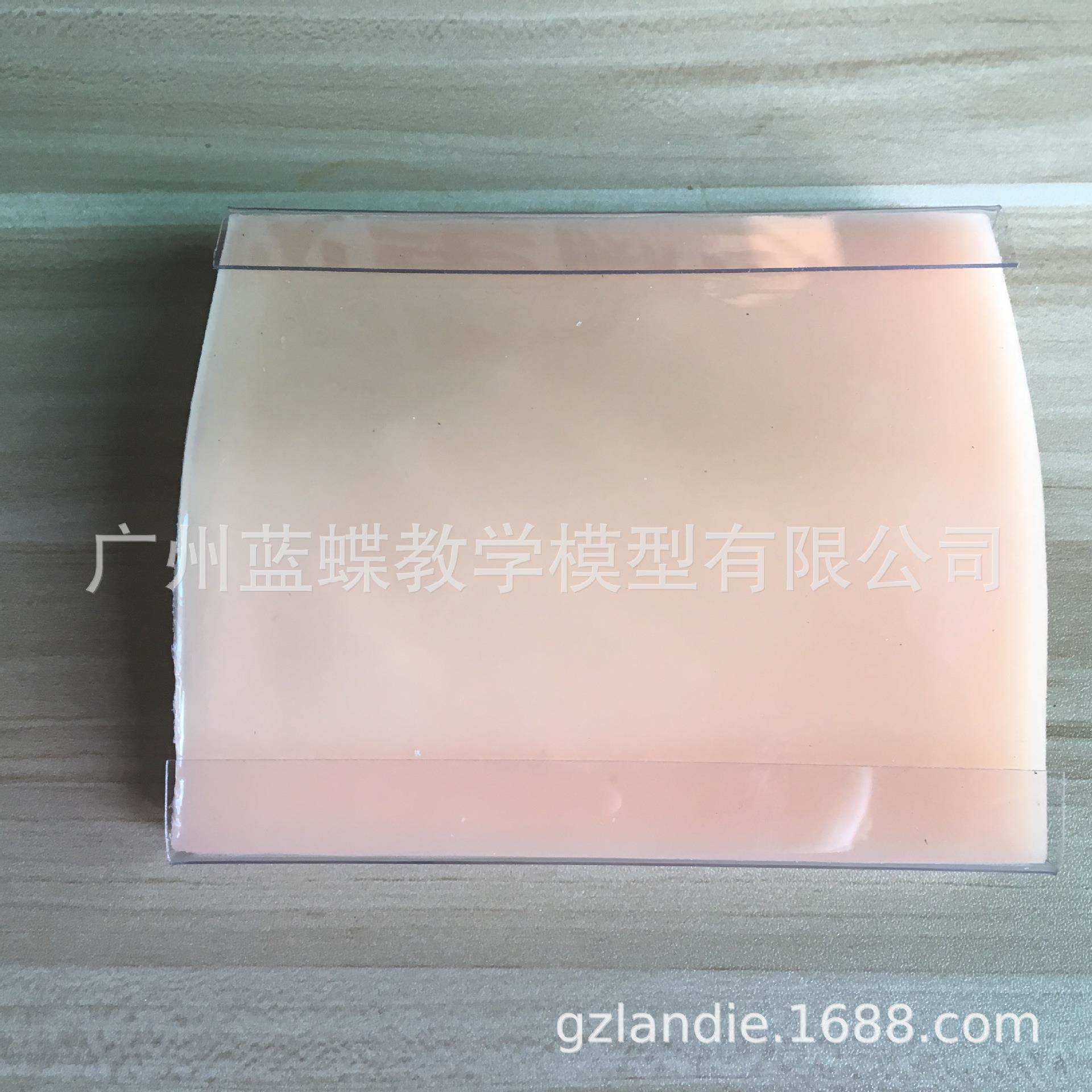 皮肤缝合练习防硅胶双眼皮埋线训练模块整形手术练习工具器材