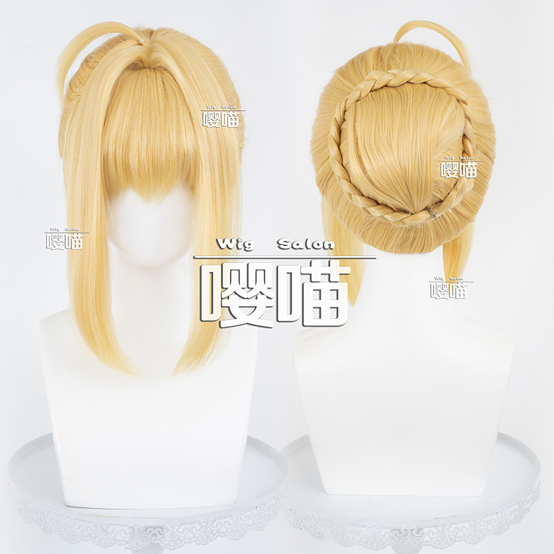 Ingyo Fgo Nero Cosplay Wig Realistic Scalp Top Split Hair Clip Hairpiece Game Cosplay Wig Ingyo Fgo Nero Cosplay Wig Realistic Scalp Top Split Hair Clip Hairpiece Game Cosplay Wig