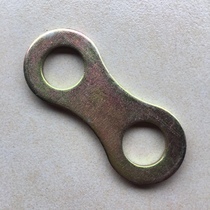 Xinyuan wheeled excavator 65 75 excavator front and rear brake disc eccentric pin fixed position iron plate 8-shaped gasket