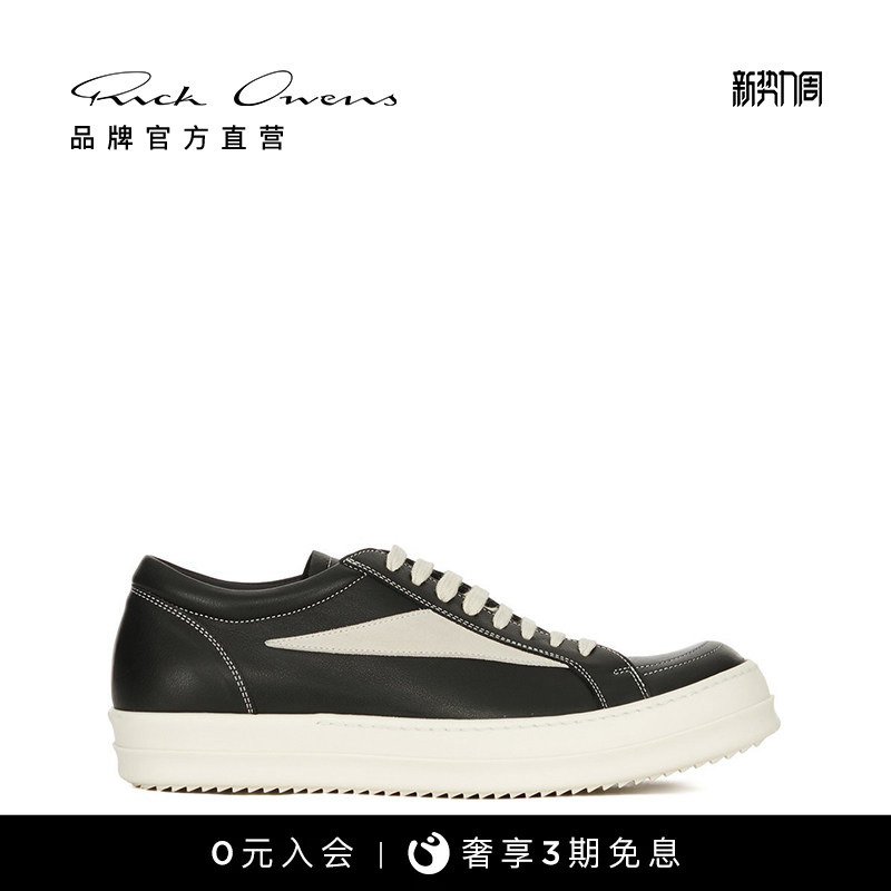 Rick Owens Vintage Sneaks Men's Black Leather Vintage Sneakers Rick Owens Vintage Sneaks Men's Black Leather Vintage Sneakers
