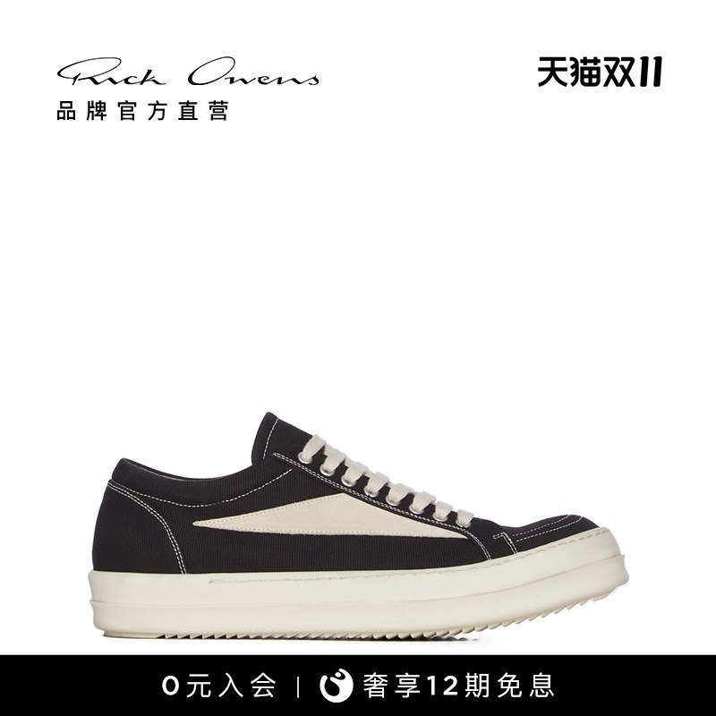 Rick Owens Drkshdw Vintage Sneaks Men's Black Sports Shoes