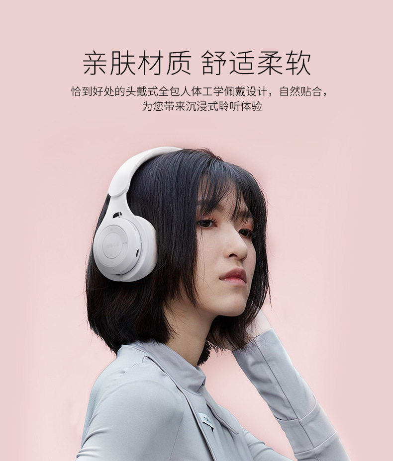 Складная Bluetooth-гарнитура_05.jpg