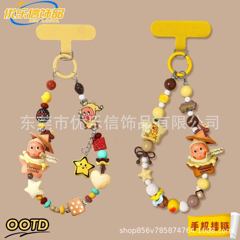 New Creative Cartoon Star Character Phone Charm Beaded Retro DIY Lanyard Phone Chain Keychain Bag Pendant New Creative Cartoon Star Character Phone Charm Beaded Retro DIY Lanyard Phone Chain Keychain Bag Pendant