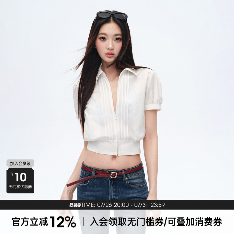 Trendkill Original Puff Sleeve Waist-Cinching Design Shirt, Short Style, Revealing Waist, Sexy Short-Sleeved Shirt Jacket