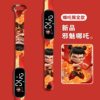 2025 New Nezha Naohai Joint Led Digital Waterproof Kidsren's Watch Time Digital Cute Bracelet Gift