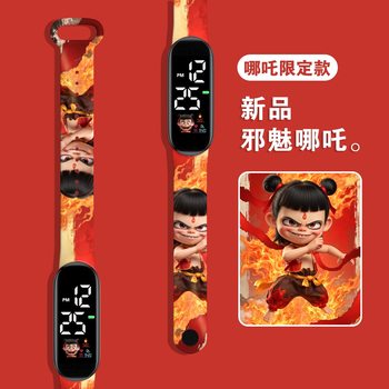 2025 New Nezha Naohai Joint Led Digital Waterproof Kidsren's Watch Time Digital Cute Bracelet Gift