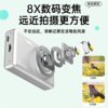 Popular Instant Camera High-Definition Digital Camera for Students Entry-Level Ccd Campus Girl Birthday Gift Children's Camera