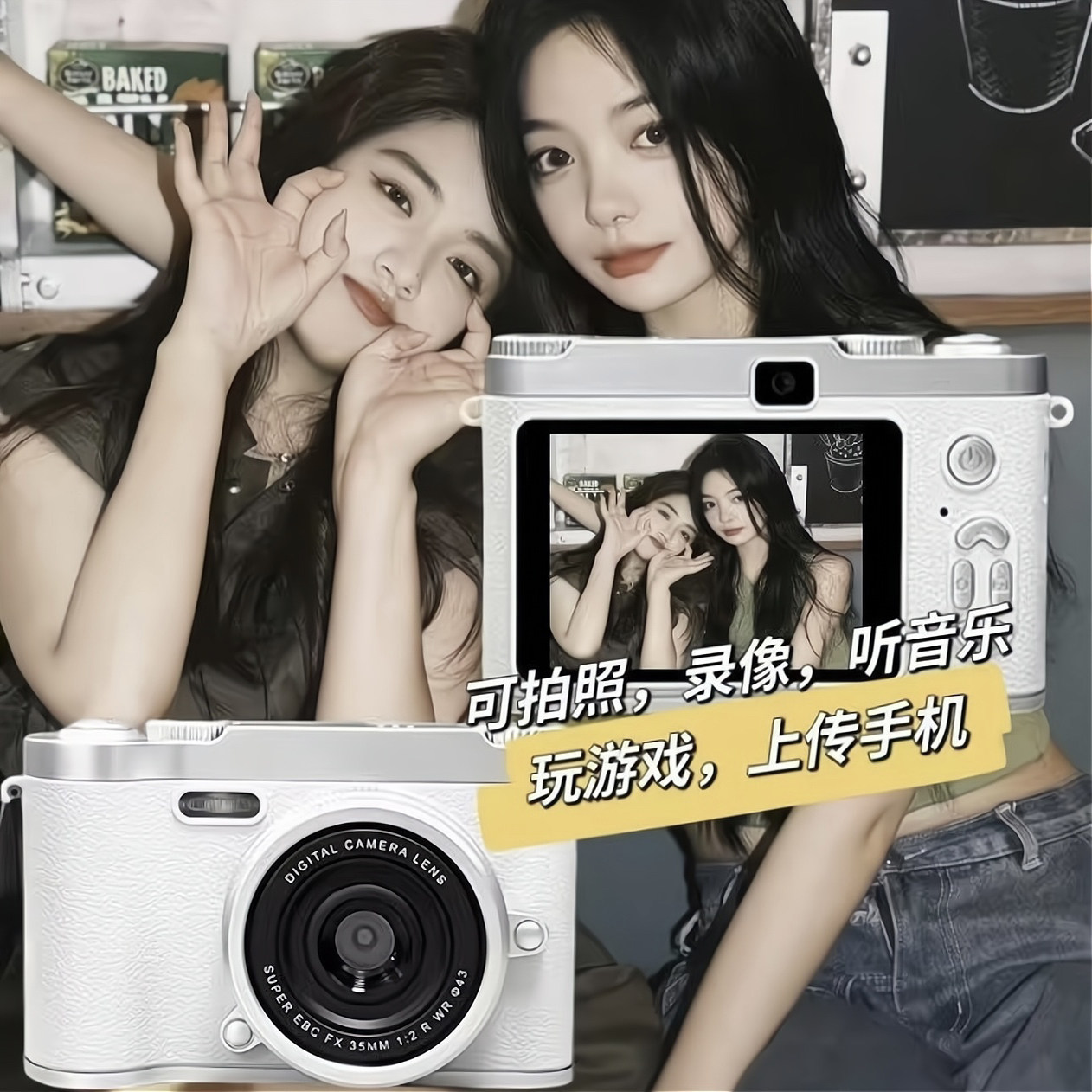 New Instant Camera Student Digital Camera High-Definition Retro Ccd Selfie Camera for Girls Birthday Gift Children's Camera
