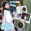 Polaroid Digital Camera Ccd Camera High-Definition Flip Screen Micro-Slr Student Party Retro Shooting Vlog Camera