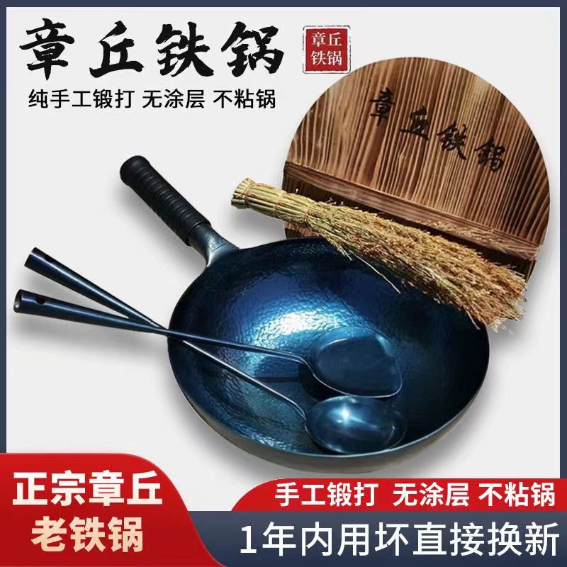 谦诚正品百货店