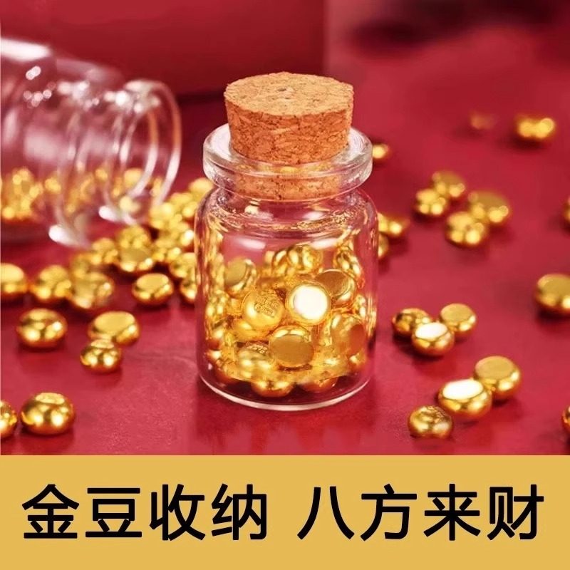 Прозрачная стеклянная бутылка для хранения, мини-бутылка, стеклянная банка для хранения мелких предметов, бутылка для хранения золотого горошка, мини-пустая бутылка