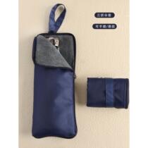 Japanese umbrella cover storage bag wet umbrella bag absorbent portable hanging waterproof folding umbrella storage bag
