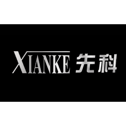 品牌电器工厂企业店