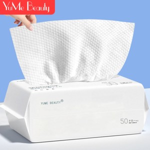 可签到！纯棉加厚洗脸巾65抽