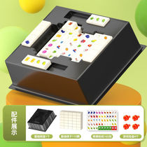 Jade yangsheep a sheep bring its own board table for a card truffle real analogue game portable outdoor card toy