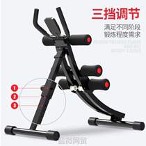 Abdominal thin waist trains multi - functional athletic household fitness equipment in one exercise