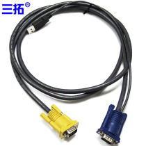 Triple-tutor kvm switcher 8-mouth 4-port 16-port USB ps 2 mixed with VGA switcher IP high-definition remote desktop machine