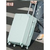 Xinjiang suitcase womens trolley case mens travel boarding case large capacity student business trip retro password leather