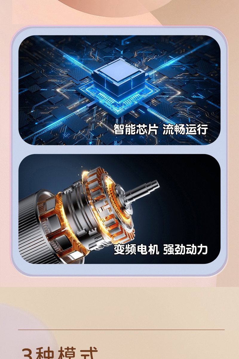 【抖音同款】布比熊电动吸奶器母乳智能按摩便携一体式静音挤奶 — 29