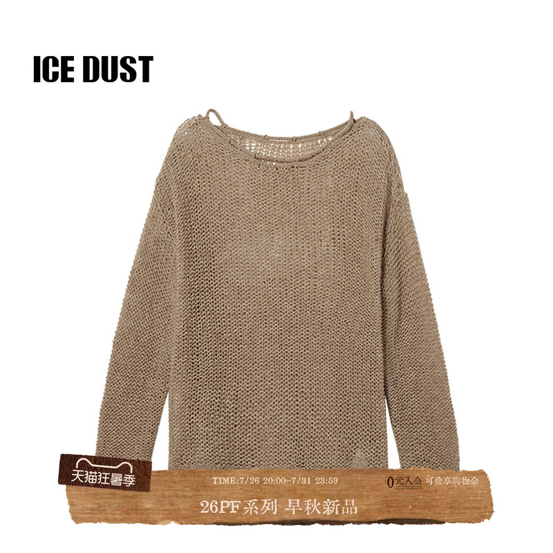 Icedust One-Line Collar Pullover Sweater for Women 26Pf Autum New Style Lazy Style Sheep Wool Knitwear Top