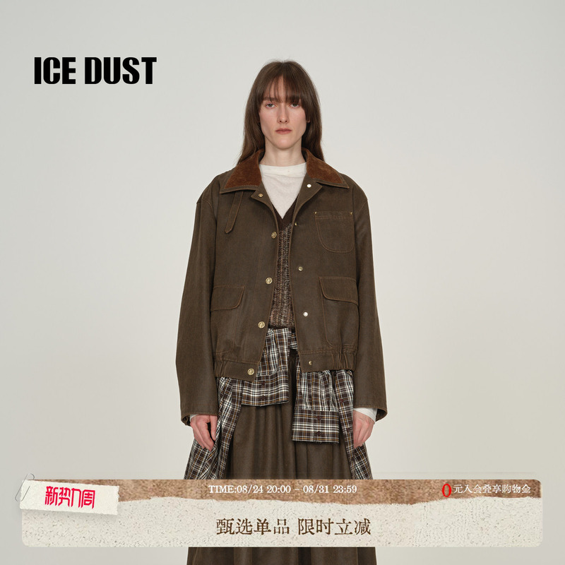 Ice Dust Distressed Color-Blocked Lapel Short Jacket for Women 25Pf Autumn New American Retro Barn Style Coat Ice Dust Distressed Color-Blocked Lapel Short Jacket for Women 25Pf Autumn New American Retro Barn Style Coat