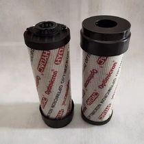 Filter element HYDAC 1251754 0140D020BNHC 1292936 0480D003BN4HC