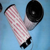 Filter element HYDAC 1 03 26R06BN 1262978 0075R020P 3944994 1272577