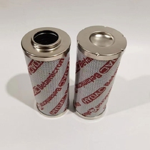 Filter element HYDAC 1320D003BHHC 1276282 301344 310827 0330A010ON