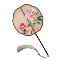 Su embroidery double-sided embroidery craft fan ancient style palace fan embroidery beautiful Hanfu accessories fan Chinese embroidery wrench gift